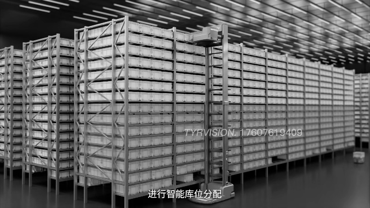 海柔智慧仓储解决方案动画
