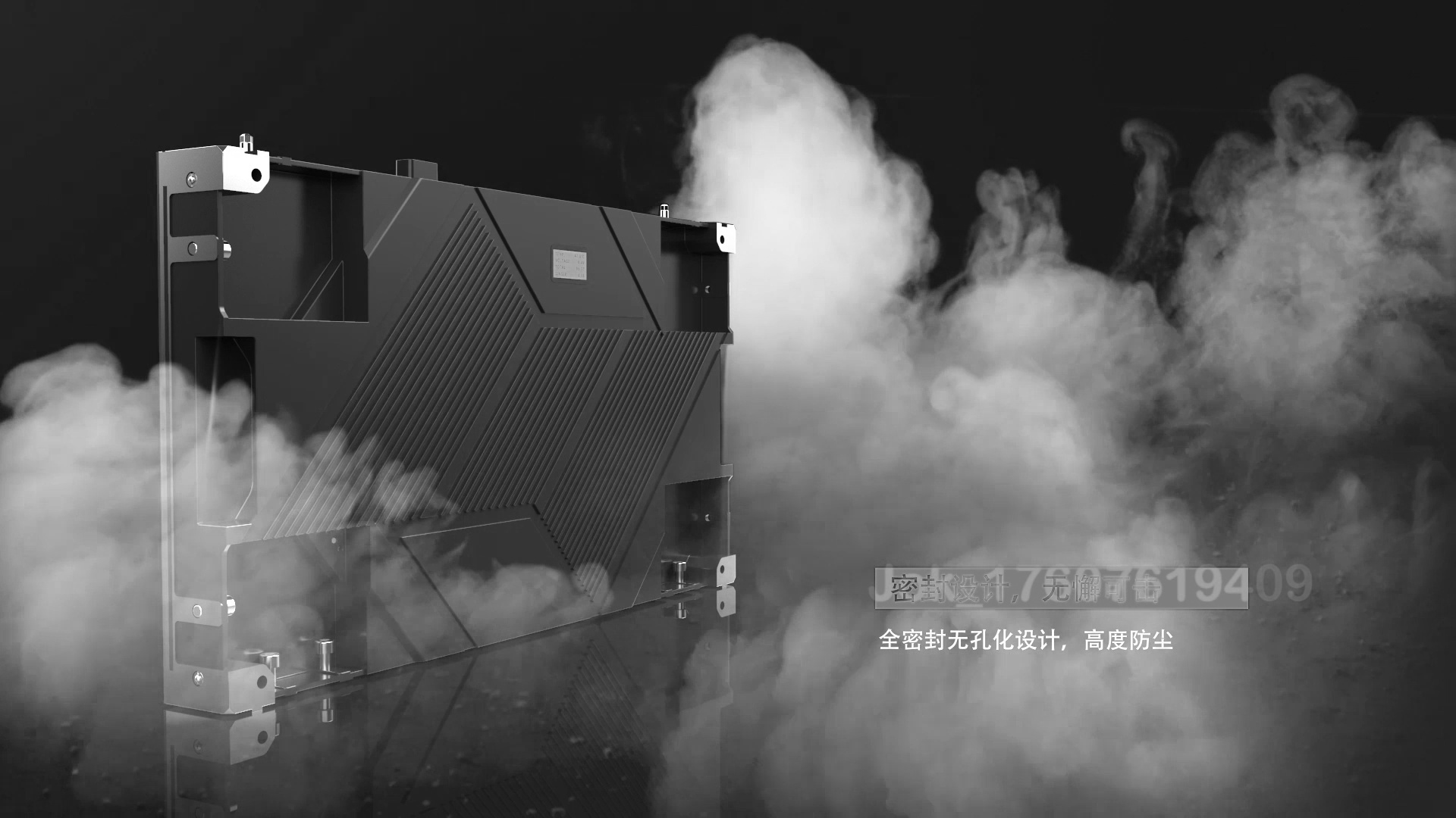 联建光电 VAII 产品动画