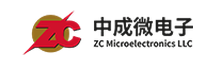 中成微电子