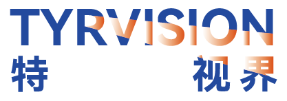 TYRVISION 特视界